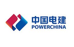 中國電力建設集團