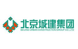 北京城建集團